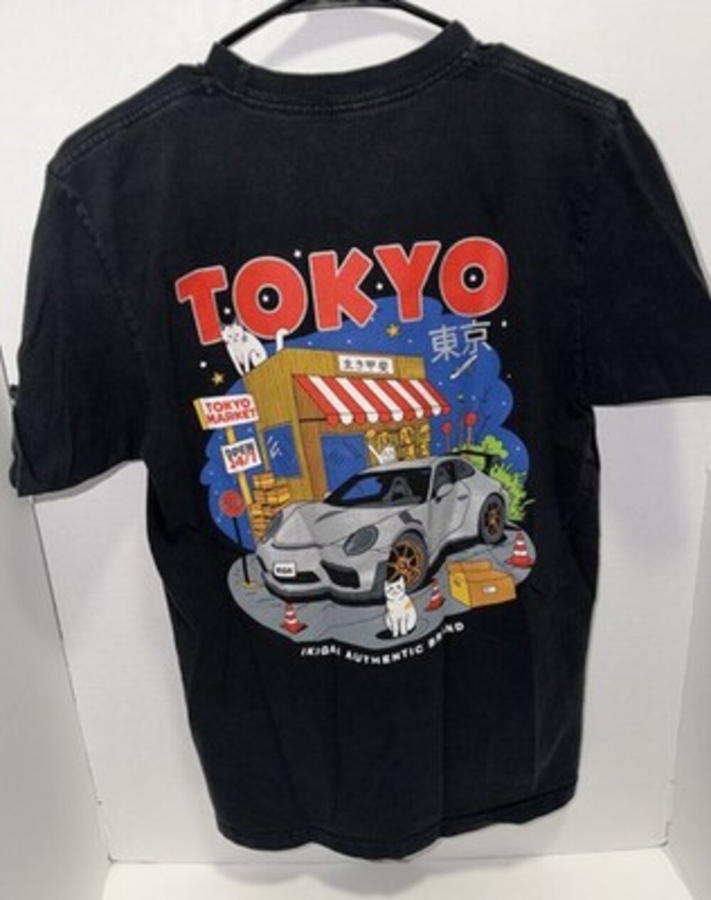 Brandmakers Tokyo Market Ikigai Authentic Brand T-Shirt Size Medium